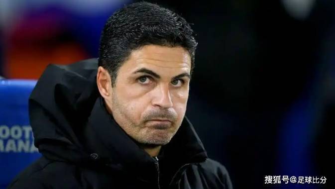 阿尔特塔拒收欧冠出局怜悯，阿森纳赛季终两手空空。