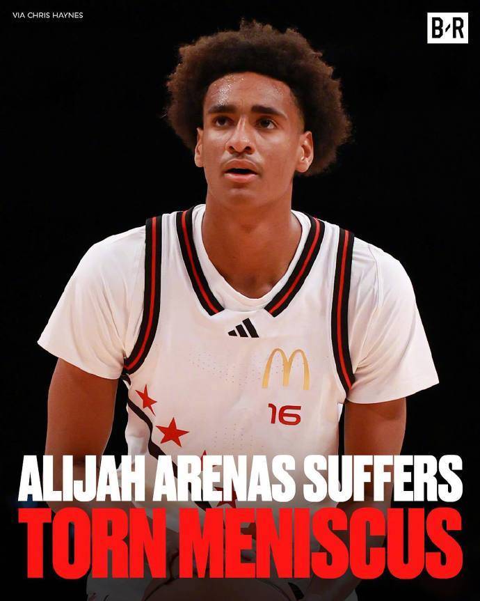 阿里纳斯之子半月板撕裂赛季报销 此前还曾遭遇车祸